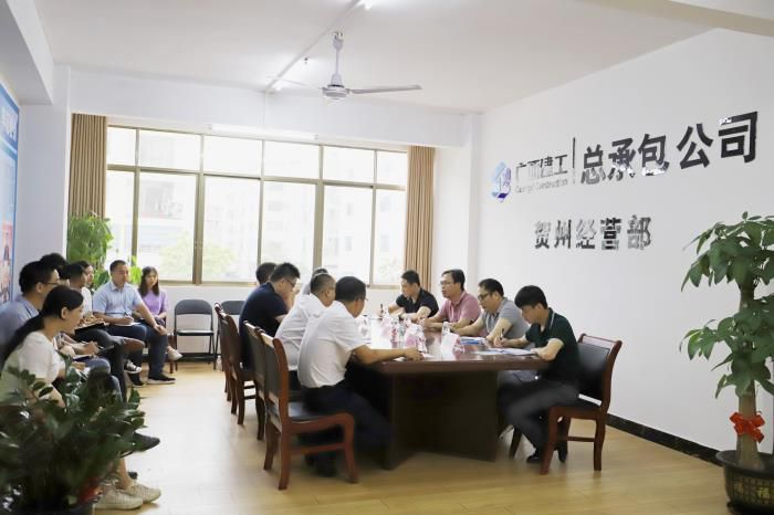 1590975610330053.jpg 21.3会议现场。侯健杰 摄700.jpg