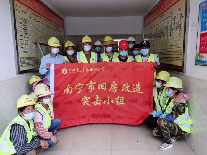 1595496099130881.jpg 应急施工队部分人员合影.jpg