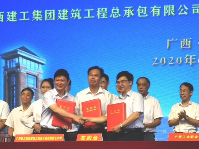 签约现场。 王瑾贞 摄.jpg