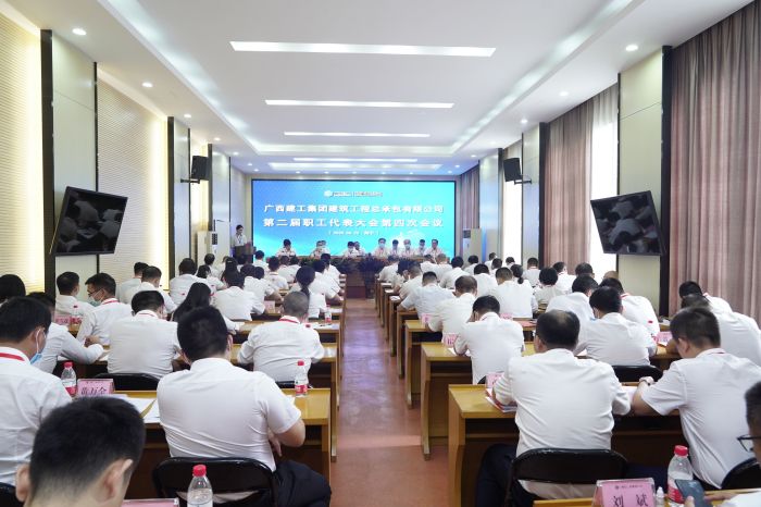 会议现场 王威海 摄.jpg