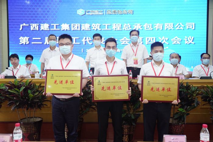 表彰环节 王威海 摄.jpg