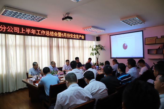 会议现场。杨钰 摄 (2).jpg