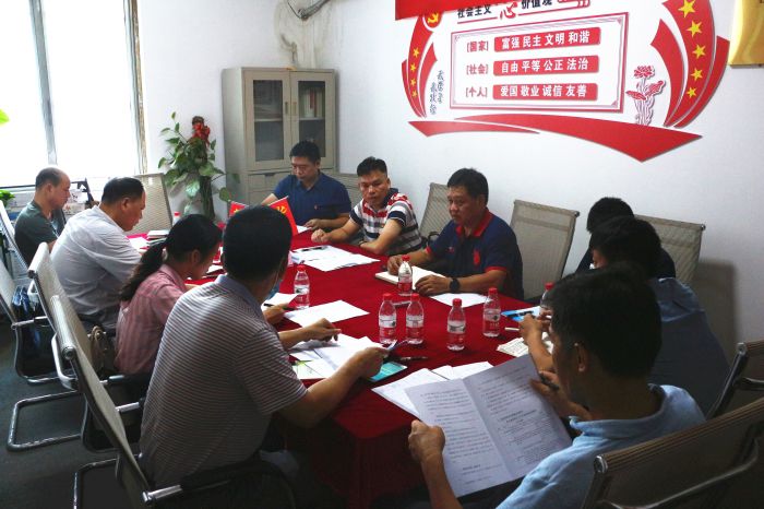 1595551842119253.jpg 调研会现场。张钊林 摄.jpg