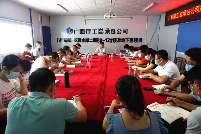 1595553962192136.jpg 3课堂现场。谢微旋 摄.jpg