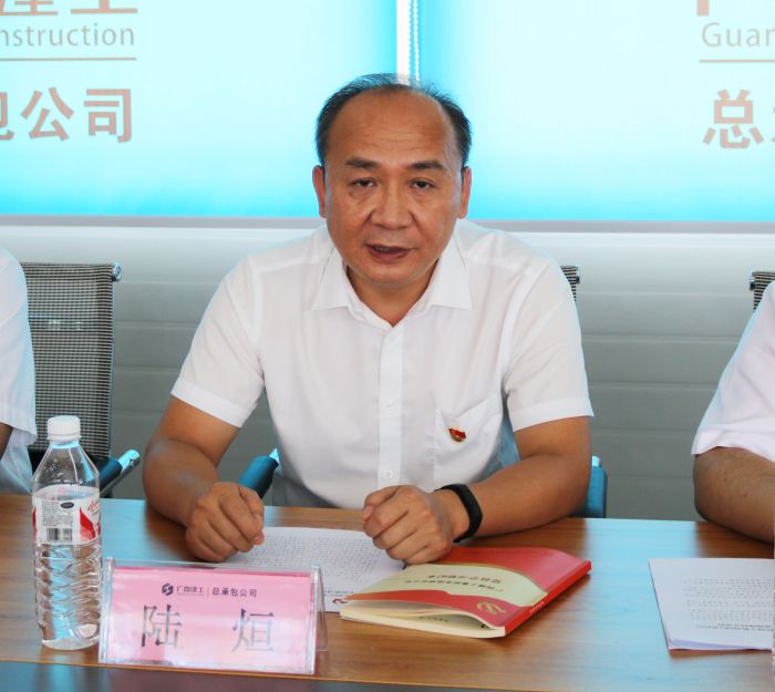 1595554923118905.jpg 陆烜上党课。 黄璐璐 摄.jpg