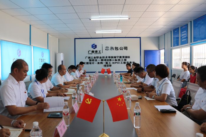 1595554967140799.jpg 党课现场。黄璐璐 摄.jpg