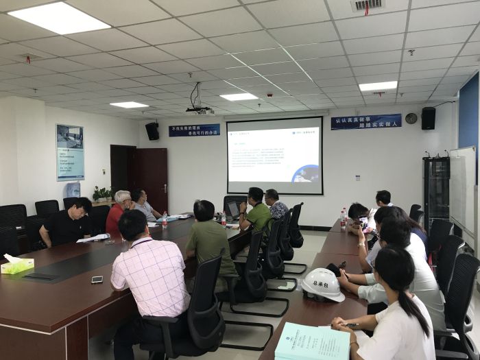 1595556078933789.jpg 1检查反馈会现场。郭奎君摄.jpg