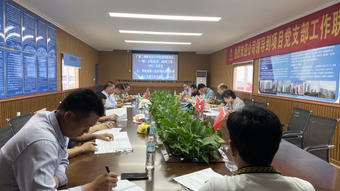 论证会现场。梁金婷 摄.jpg