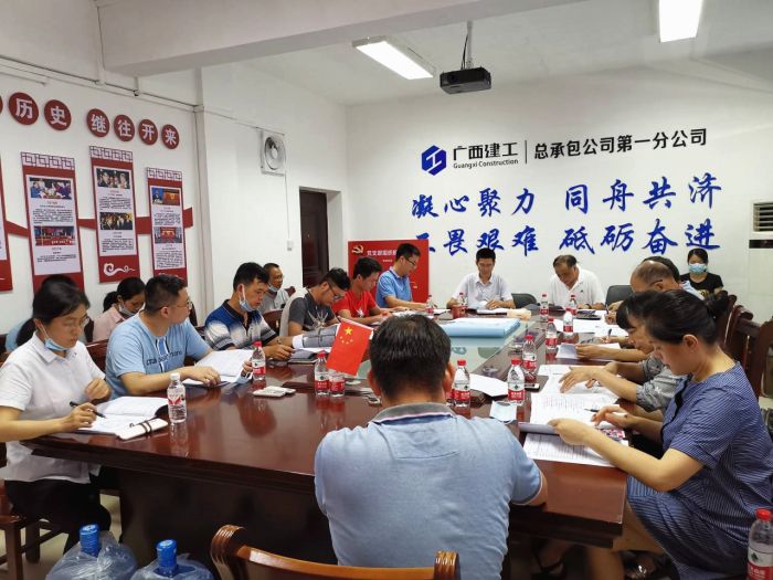 会议现场。林婧 摄.jpg