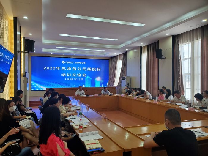 培训交流会现场。杨婧 摄.jpg