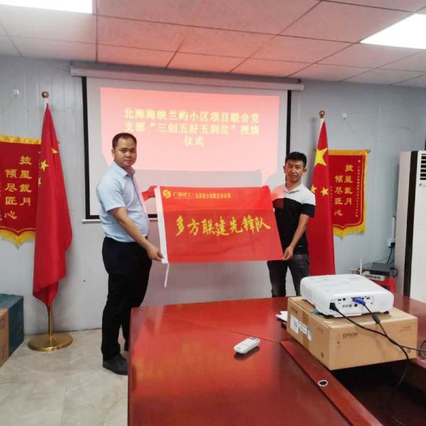 1595929860118565.jpg 1.1.仪式现场。袁月香 摄 (2)700.jpg