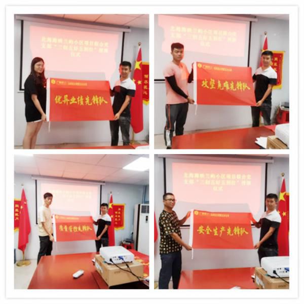 1595929869976907.jpg 1.2仪式现场。袁月香 摄700.jpg