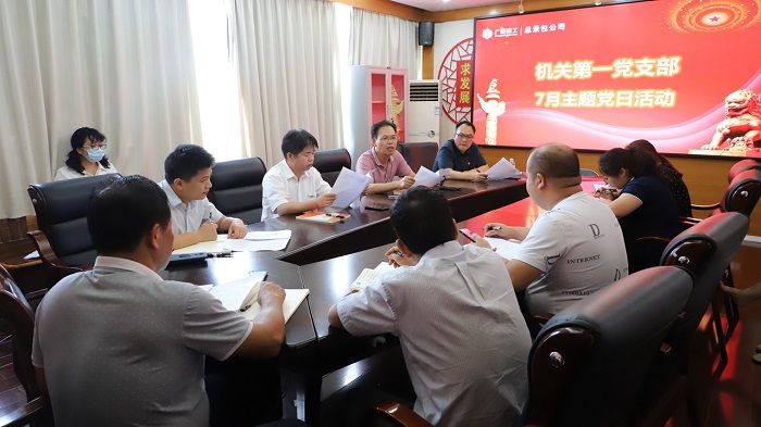 1596424397221054.jpg 活动现场.2jpg.jpg