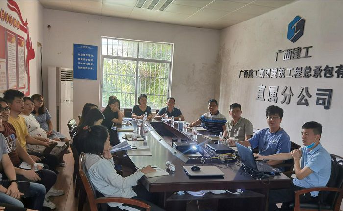 会议现场。 陆黎婷 摄.jpg