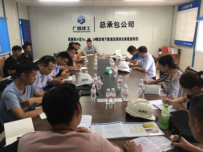 会议现场。 梁爽 摄.jpg