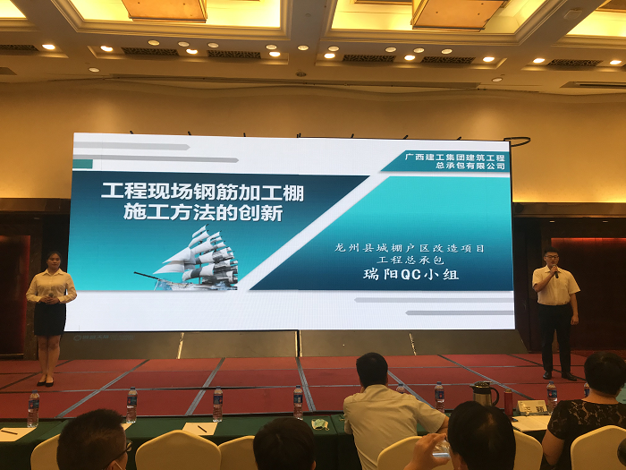 1597736467447186.png 发布现场。李东成 摄.png