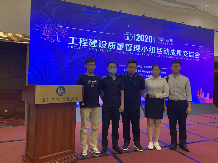 1597736501329838.png 合照。李东成 摄.png