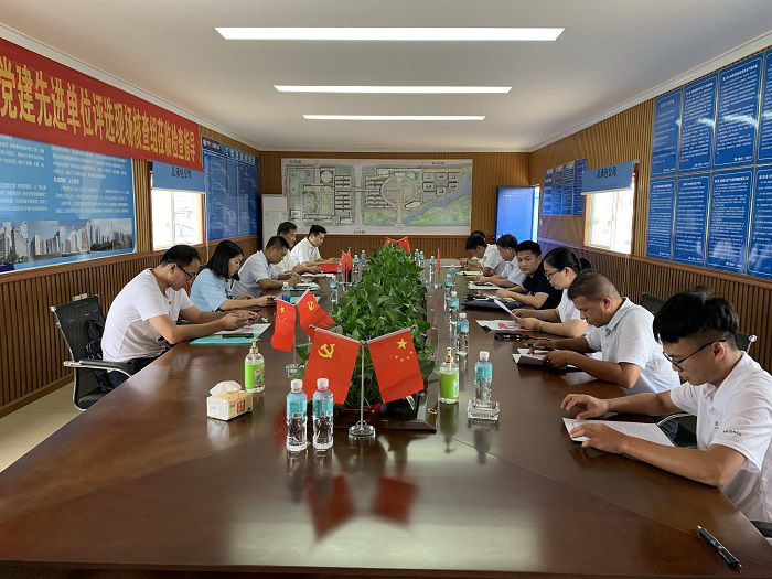 1597801519891188.jpg 会议现场。蔡怡灵 摄.jpg