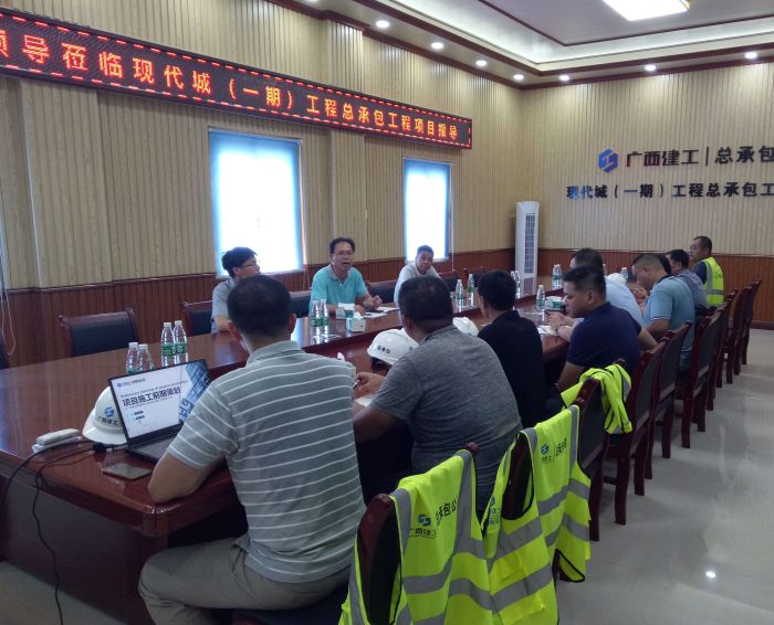 6会议现场。蓝显术 摄.jpg