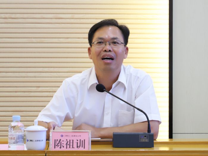 1陈祖训讲话。李立云 摄.jpg