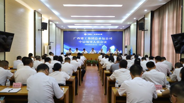 会议现场。李立云 摄.jpg