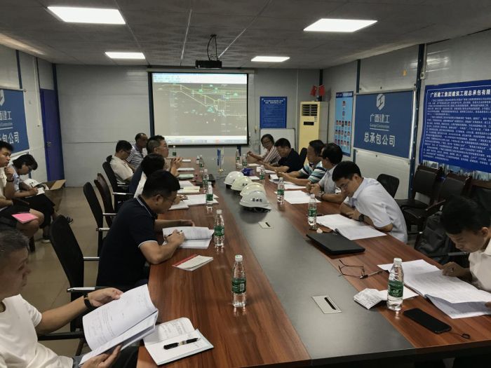 21会议现场。陈东 摄.jpg