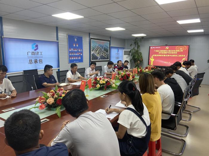 1603956438362843.jpg 25会议现场。黄一航 摄.jpg