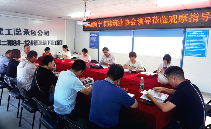 1603958671138024.jpg 33交流会现场。谢微旋 摄.jpg