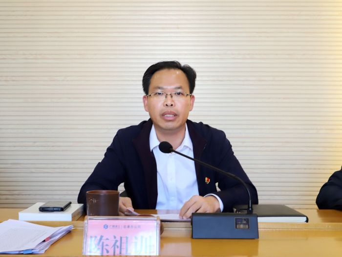 1603962629347352.jpg 66陈祖训作主题发言。谭龙 摄.jpg