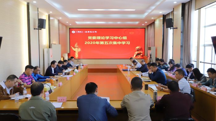 1603962636124942.jpg 66会议现场1.jpg