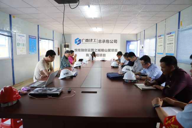 8会议现场。杨钰 摄.jpg