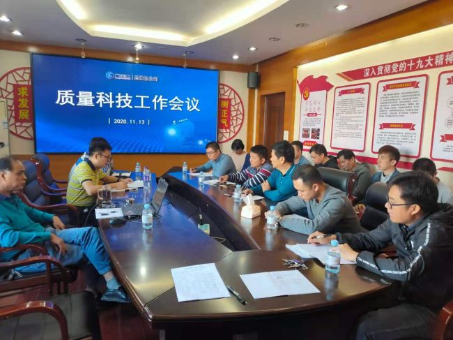 12会议现场。张凤英 摄.jpg