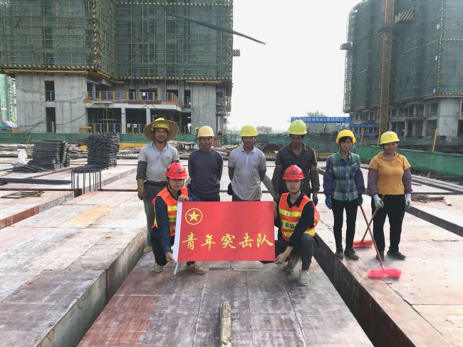 1607586064620819.jpg 5项目青年突击队员(修图).jpg