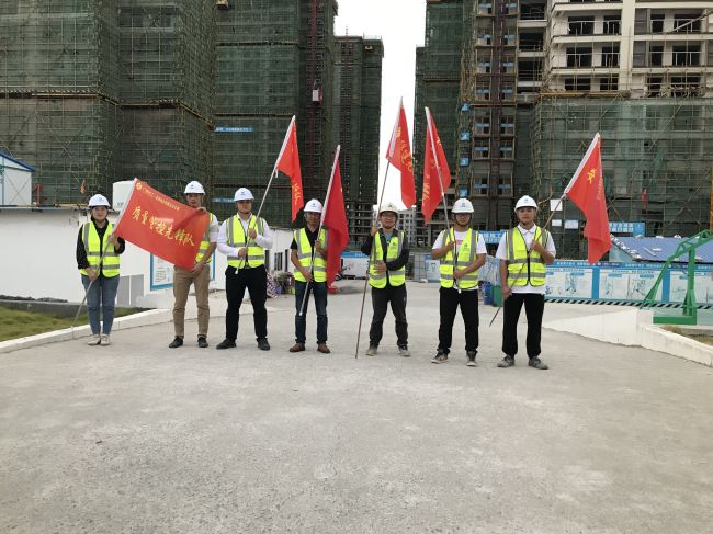 1607587077140417.jpg 五分公司海映兰屿项目坚持党建引领全力大战四季度.jpg