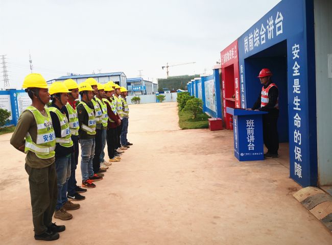 从严从细抓好班前教育。林子薇 摄.jpg