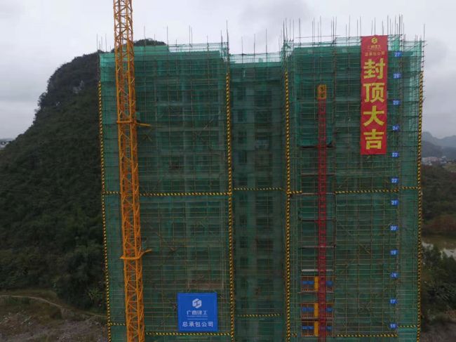 4A栋现貌。赵耀 摄.jpg