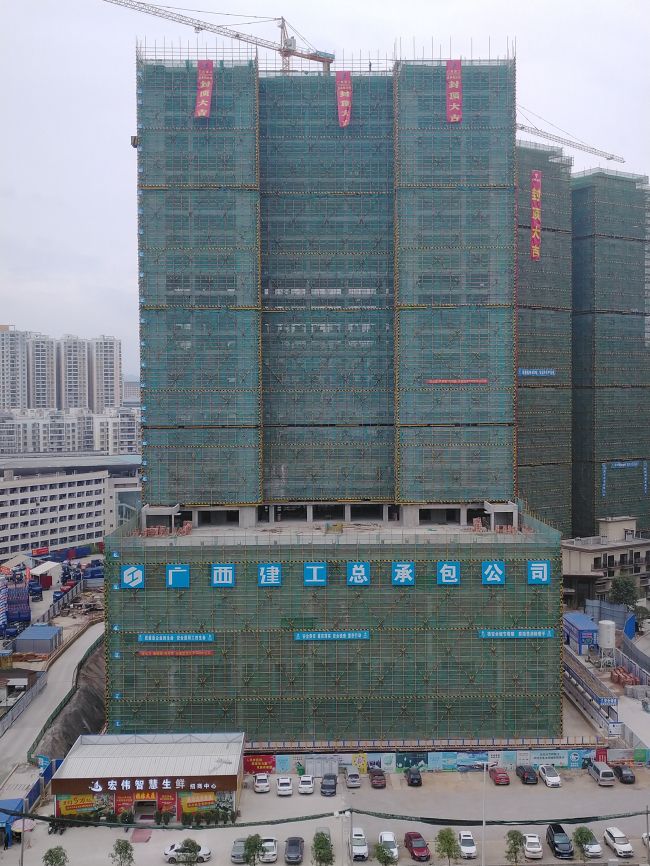 1608777991644486.jpg 封顶大吉.jpg