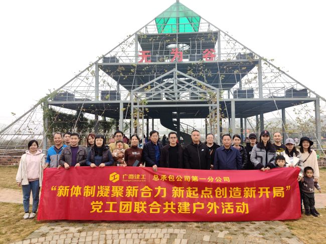 1609299844714198.jpg 活动现场。何静 摄.jpg