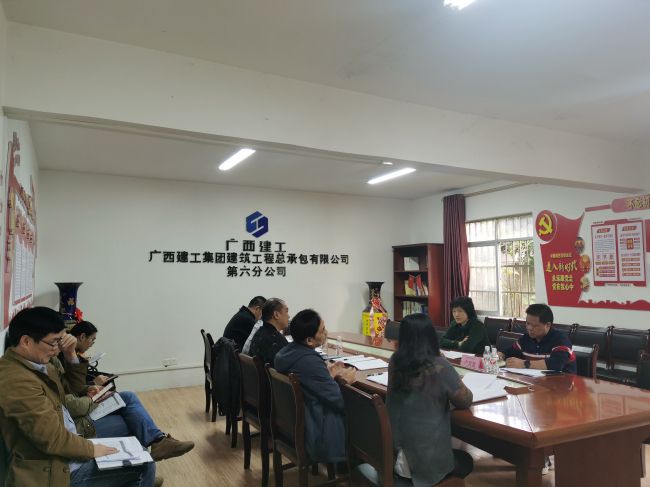 会议现场。韦文 摄.jpg