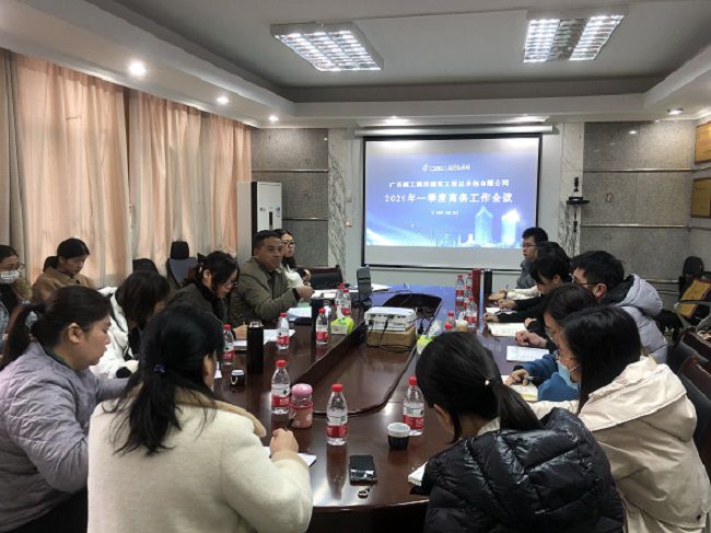 3会议现场。韦京宏 摄（修图）.png