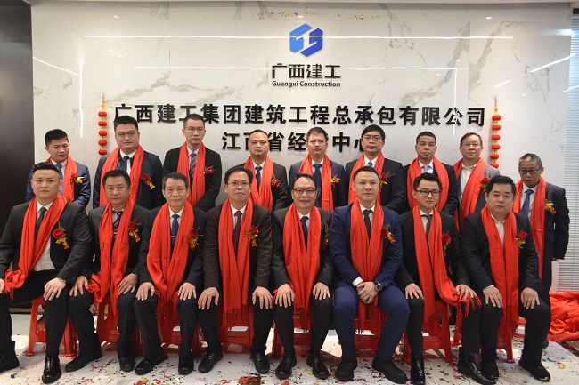 集体合照。闭业芳 摄（修图）.jpg