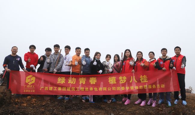 1618275485262407.jpg 公司参加活动的人员合影(修图).jpg