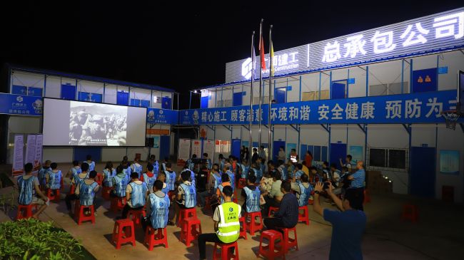 1621932444799960.jpg 观看红色电影《金刚川》(修图).jpg