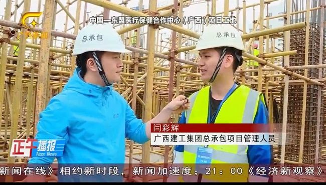 1621933109104859.jpg 采访管理人员(修图).jpg