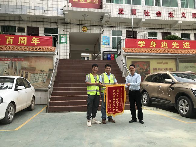 1621933205860644.jpg 合影。(修图).jpg