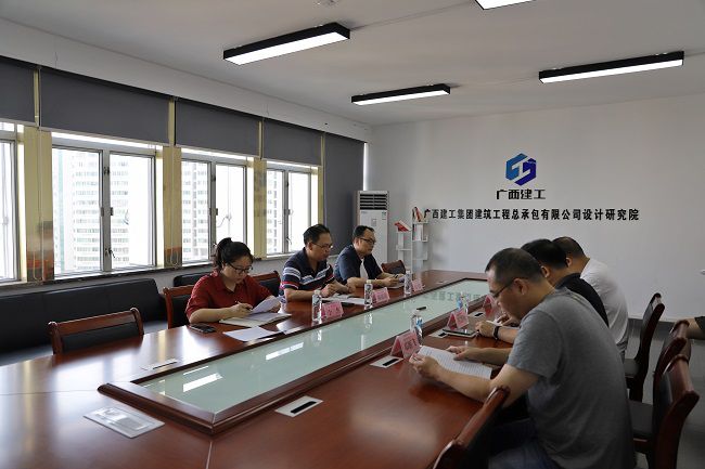 1621933402261590.jpg 会议现场。林成斌(修图).jpg