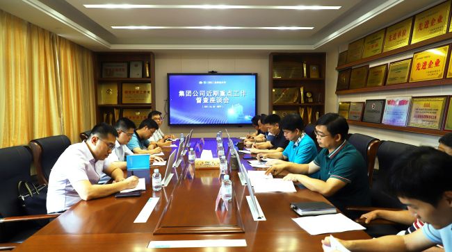 座谈会现场。  李立云 摄.jpg