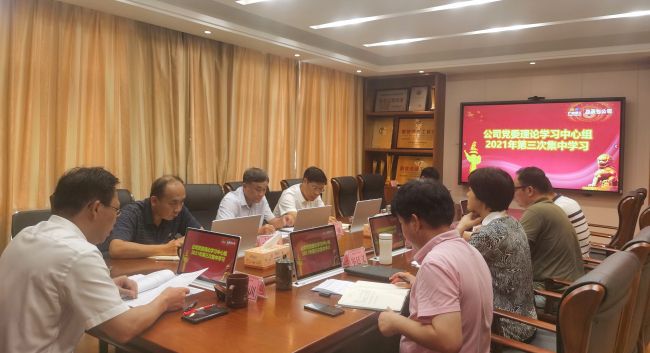 1626419323373300.jpg QQ图片20210621084438.jpg