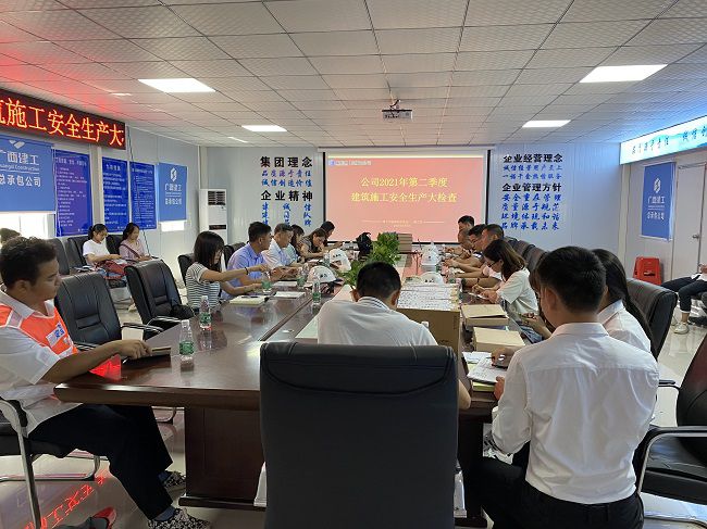 张强在仙葫水厂项目调研指导。蒋佳伦 摄（修图）.jpg