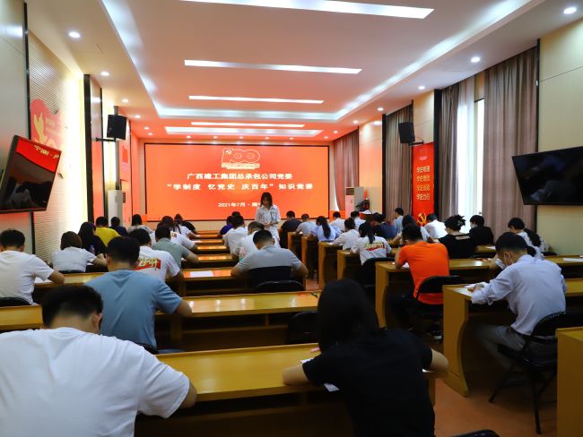 1626423152646466.jpg 竞赛现场(修图).jpg